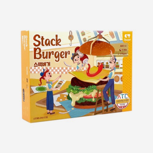 다즐 스택버거 순차적사고 보드게임