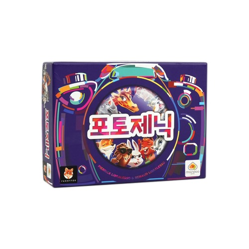 다즐  포토제닉 사회성교육 셀럽 보드게임