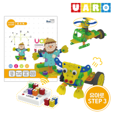 로보로보 유아로 유아로Step3_신개념 5~7세 유아용 코딩로봇 코딩입문 교육용