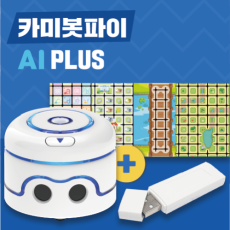삼쩜일사 카미봇파이 카미봇파이AI Plus 코딩로봇	코딩입문 교육용