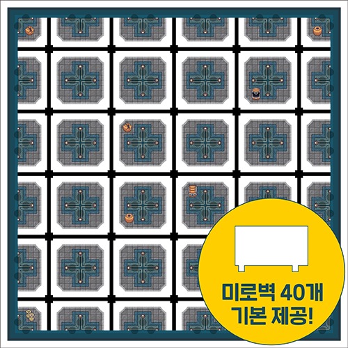 삼쩜일사	카미봇 파이 AI 미로찾기	코딩로봇	코딩입문	교육용